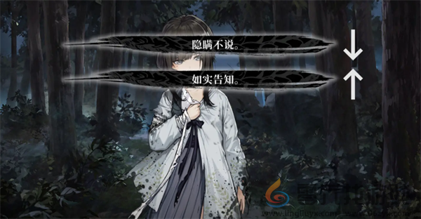 饿殍明末千里行三个好感度结局怎么达成(图5) 饿殍明末千里行三个好感度结局怎么达成(图5)