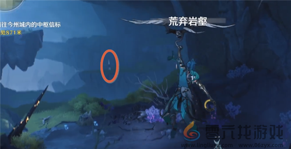 鸣潮荒弃岩壑地下传送点怎么开启(图5) 鸣潮荒弃岩壑地下传送点怎么开启(图5)