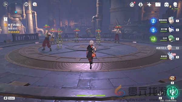 原神地下的罪行任务怎么过(图11) 原神地下的罪行任务怎么过(图11)