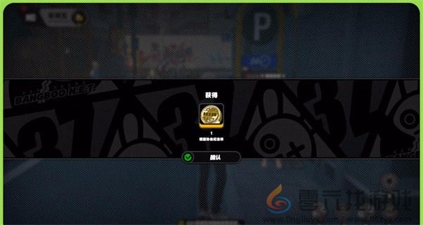 《绝区零》高坂的纪念币获取方法(图4) 《绝区零》高坂的纪念币获取方法(图4)