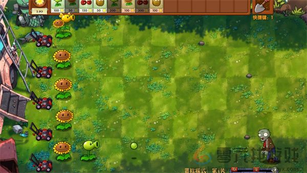 《植物大战僵尸融合版》冒险模式第3关通关攻略(图3)
