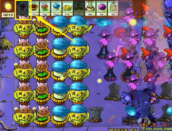 《植物大战僵尸杂交版》魅惑毁灭菇4通关攻略(图5) 《植物大战僵尸杂交版》魅惑毁灭菇4通关攻略(图5)