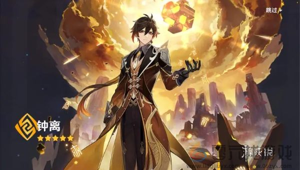 原神大世界体验最好的角色推荐(图2)