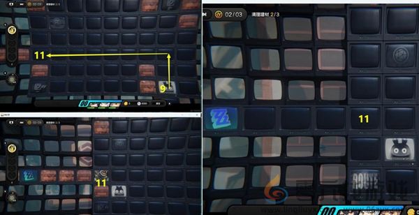 绝区零小小大失控委托怎么过(图7) 绝区零小小大失控委托怎么过(图7)