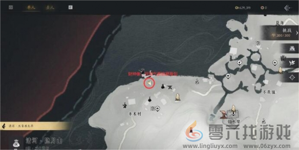 燕云十六声财神归位任务攻略(图4)