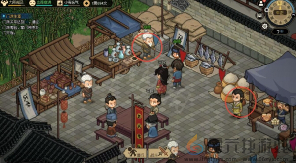 大侠立志传乙级刀怎么获得(图1) 大侠立志传乙级刀怎么获得(图1)