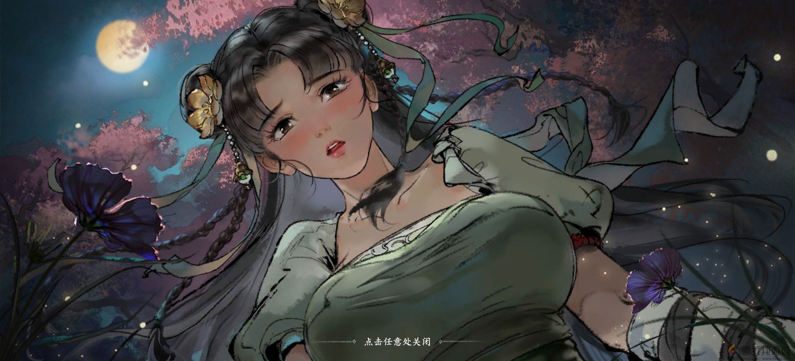 《墨剑江湖》武当阵法流搭配攻略(图6) 《墨剑江湖》武当阵法流搭配攻略(图6)