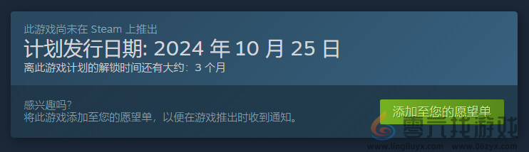 黑暗心灵steam英文名称介绍(图2) 黑暗心灵steam英文名称介绍(图2)