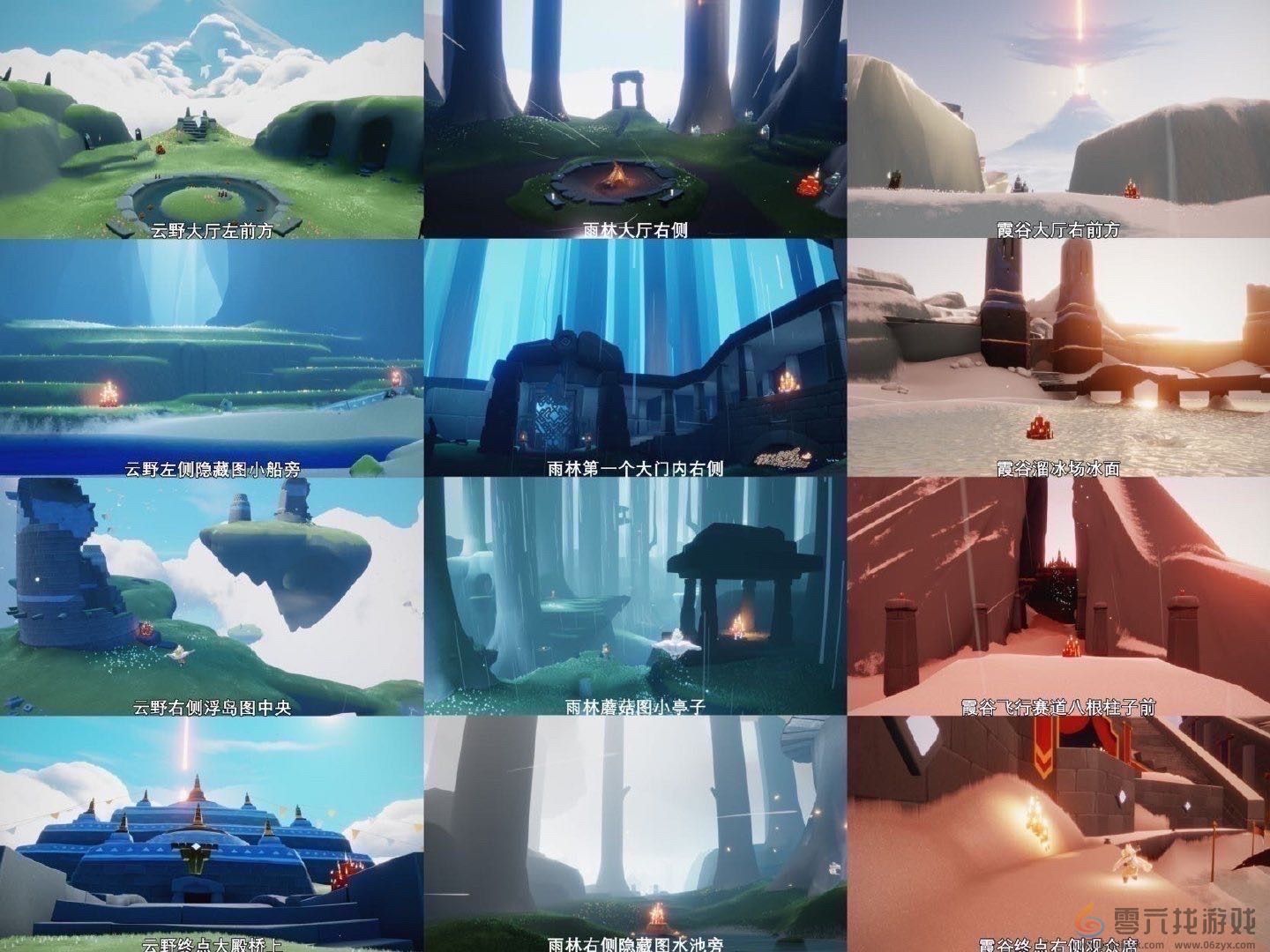 光遇8月2日每日任务攻略(图3) 光遇8月2日每日任务攻略(图3)