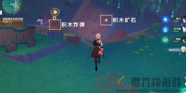 原神直至世界尽头任务接取位置一览(图8) 原神直至世界尽头任务接取位置一览(图8)