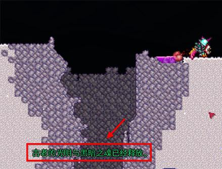 泰拉瑞亚史莱姆皇后怎么召唤(图3) 泰拉瑞亚史莱姆皇后怎么召唤(图3)