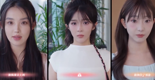 完蛋我被美女包围了结局大全(图6) 完蛋我被美女包围了结局大全(图6)