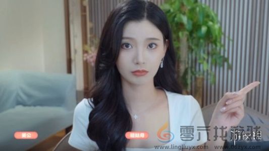 完蛋我被美女包围了结局大全(图30) 完蛋我被美女包围了结局大全(图30)