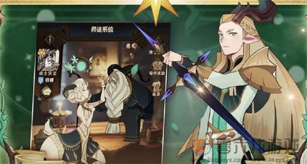 剑与远征启程友谊币信赖度获取方法(图1)