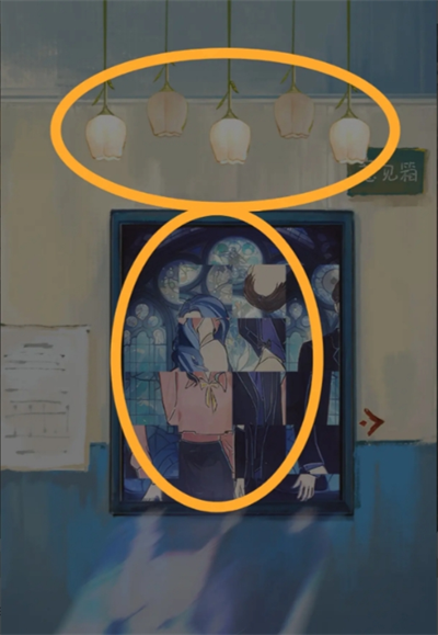 栖云异梦睹玉全章节攻略大全(图31) 栖云异梦睹玉全章节攻略大全(图31)