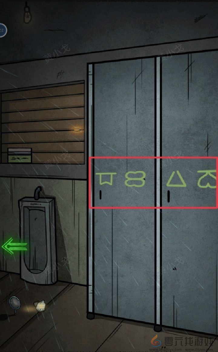 七院档案第二章攻略(图24) 七院档案第二章攻略(图24)