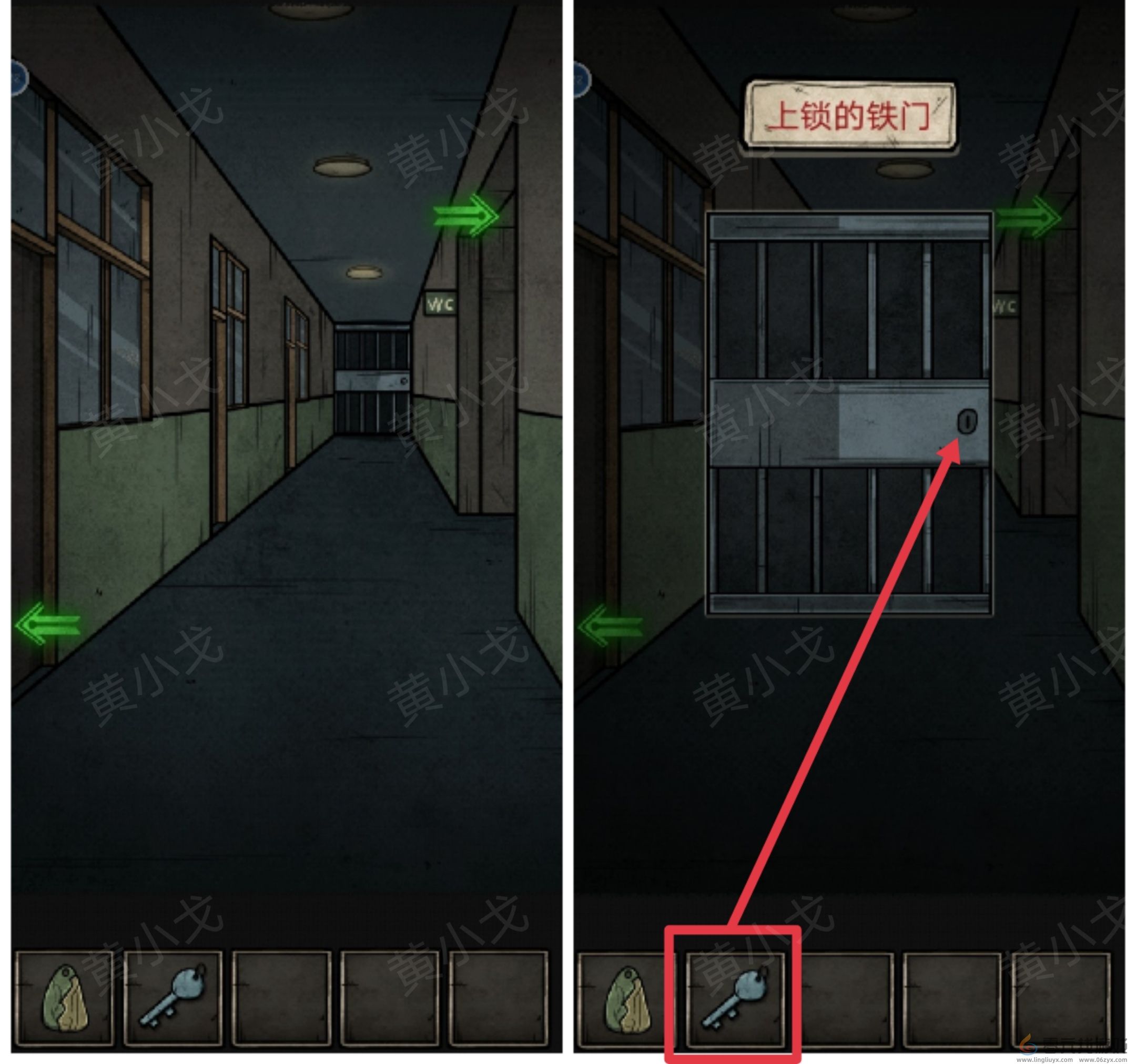 七院档案第二章攻略(图28) 七院档案第二章攻略(图28)