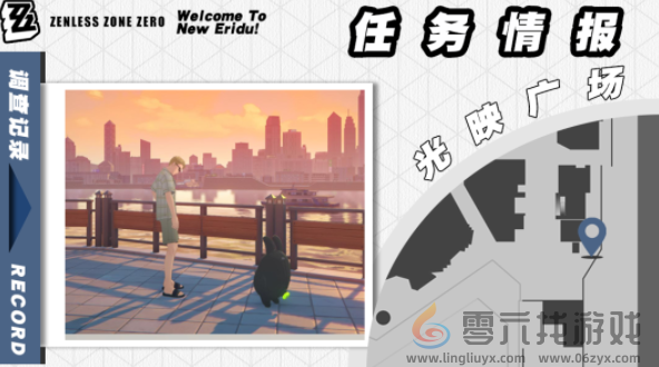 绝区零雨夜中的情圣任务怎么过(图6) 绝区零雨夜中的情圣任务怎么过(图6)