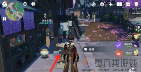原神快捷合成台怎么获得(图9) 原神快捷合成台怎么获得(图9)