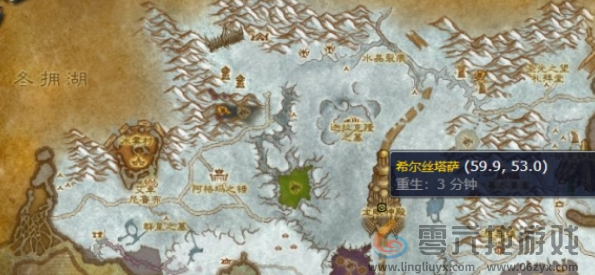 魔兽世界wlk龙眠联军声望提升攻略(图6) 魔兽世界wlk龙眠联军声望提升攻略(图6)