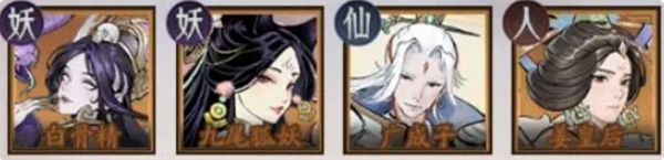 朝歌姜皇后神将缘分分享(图3) 朝歌姜皇后神将缘分分享(图3)