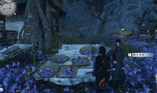 燕云十六声任务大全(图25) 燕云十六声任务大全(图25)