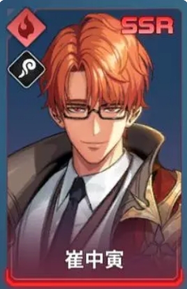 我独自升级Arise新手如何快速入坑(图14) 我独自升级Arise新手如何快速入坑(图14)