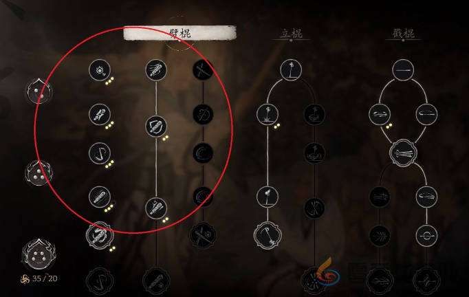 黑神话悟空小黄龙触发条件以及位置(图12) 黑神话悟空小黄龙触发条件以及位置(图12)