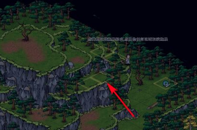 烟雨江湖跳云台峰方法(图4)