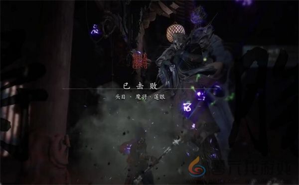 黑神话悟空四魔将支线任务攻略指南(图6) 黑神话悟空四魔将支线任务攻略指南(图6)