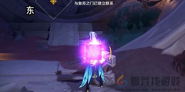 原神黑石湮落白石下怎么过(图12) 原神黑石湮落白石下怎么过(图12)