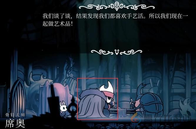 空洞骑士骨钉匠位置一览(图3)