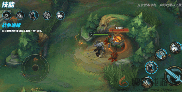 英雄联盟手游狮子狗重做技能介绍(图5)