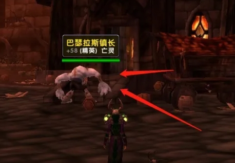 魔兽世界正式服城市大门钥匙获取方法(图5) 魔兽世界正式服城市大门钥匙获取方法(图5)