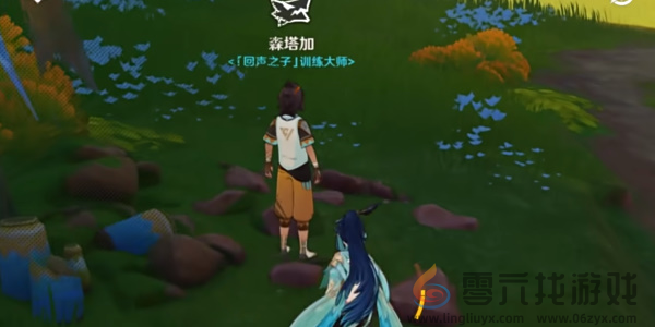 原神是突破天际的成就攻略(图5) 原神是突破天际的成就攻略(图5)