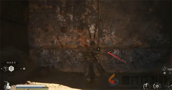 黑神话悟空砗磲佩位置及获取方法分享(图8) 黑神话悟空砗磲佩位置及获取方法分享(图8)