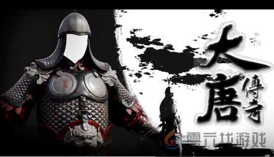 提刀入倭岛《平寇志》DLC“邪马台之影”现已正式发售(图7) 提刀入倭岛《平寇志》DLC“邪马台之影”现已正式发售(图7)