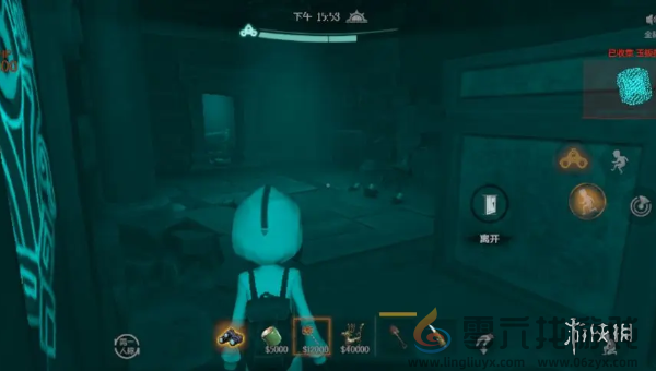 代号超自然深层图6怎么过(图3) 代号超自然深层图6怎么过(图3)