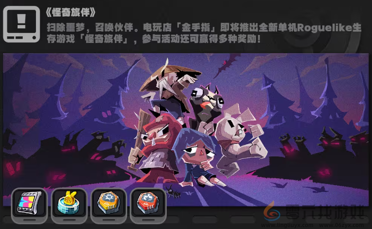 绝区零1.2前瞻直播内容汇总(图19) 绝区零1.2前瞻直播内容汇总(图19)