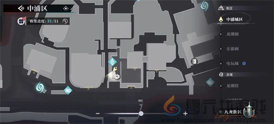 《归龙潮》中浦市区瞳术宝箱位置一览(图6) 《归龙潮》中浦市区瞳术宝箱位置一览(图6)