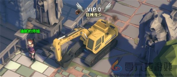 中国式网游氪佬专属礼包内容分享(图5) 中国式网游氪佬专属礼包内容分享(图5)