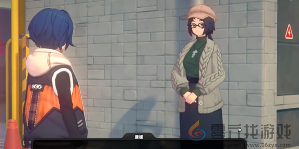 绝区零她的挚友任务怎么过(图5) 绝区零她的挚友任务怎么过(图5)