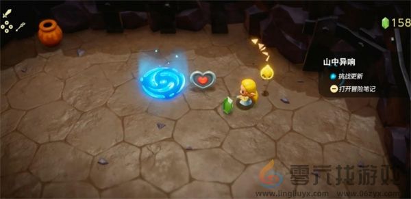 塞尔达传说智慧的再现山中异响挑战攻略(图14) 塞尔达传说智慧的再现山中异响挑战攻略(图14)