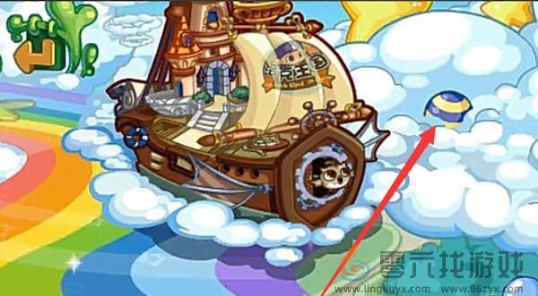 世界光灵石获得方法(图5) 世界光灵石获得方法(图5)