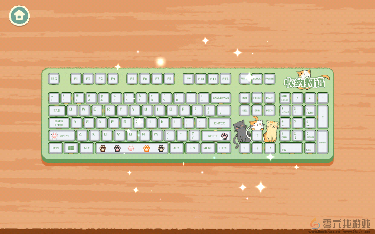 超级收纳馆2全关卡通关攻略解析(图12) 超级收纳馆2全关卡通关攻略解析(图12)