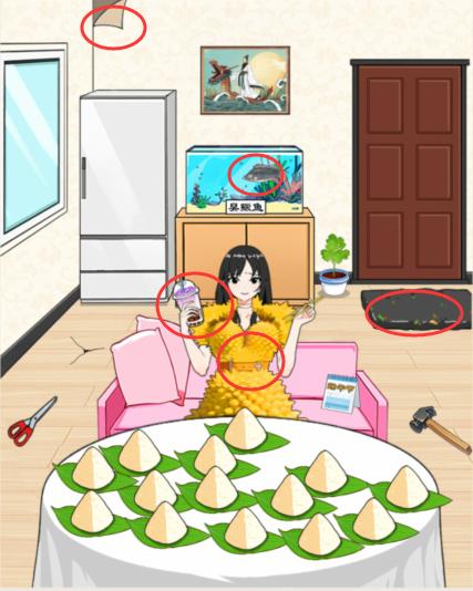 就我眼神好奇葩粽子通关攻略(图1)