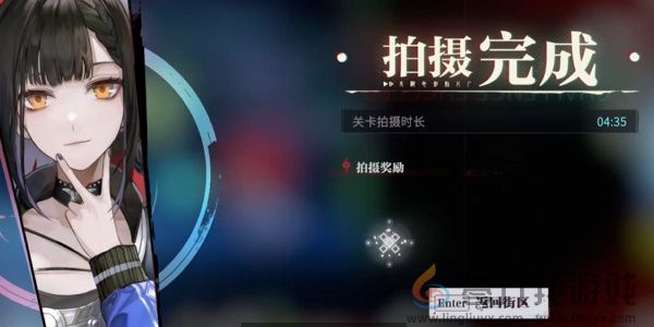 归龙潮个中隐情任务完成奖励是什么(图10) 归龙潮个中隐情任务完成奖励是什么(图10)