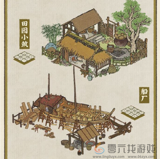 江南百景图千载铸剑志怎么玩(图5) 江南百景图千载铸剑志怎么玩(图5)