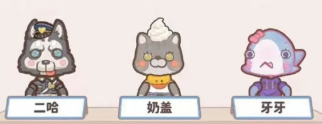 乌冬的旅店客人怎么获得(图4) 乌冬的旅店客人怎么获得(图4)