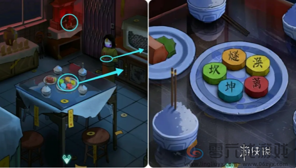 灵探攻略大全(图18) 灵探攻略大全(图18)